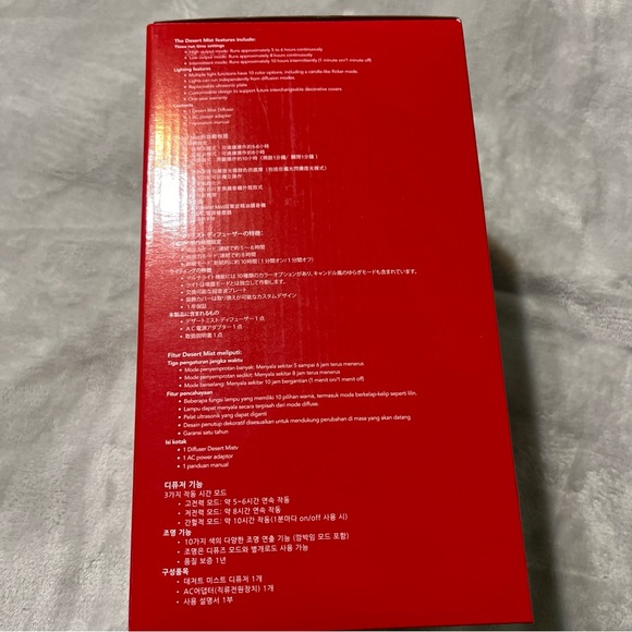 Young Living Essential Oils Desert Mist Diffuser NEW Unopened - Picture 9 of 9